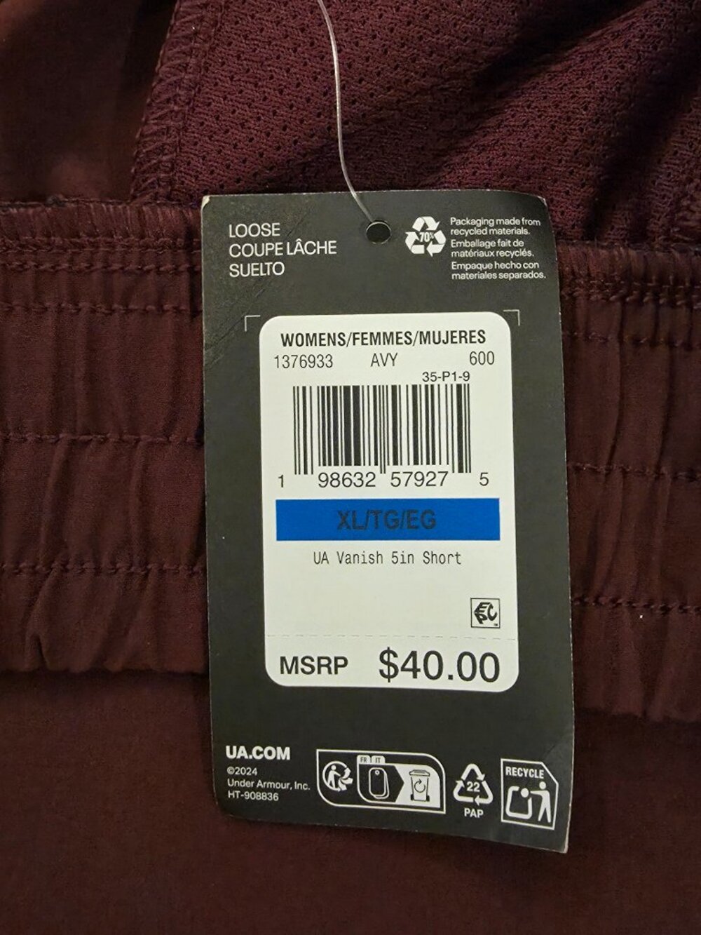 NWT Maroon Under Armour Unlined Shorts - Picture 3 of 8
